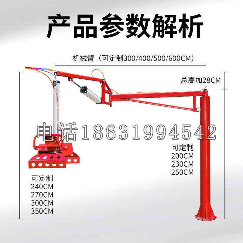 宁陕县schunk机械抓手DPZ-plus系列1321292 DPZ-plus 40-AS-V