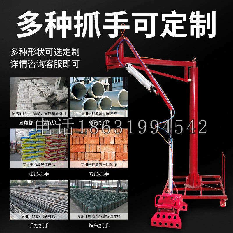 宁陕县schunk气缸|德国schunk机械抓手1315983|DPG-PLUS 80-1-AS代理商