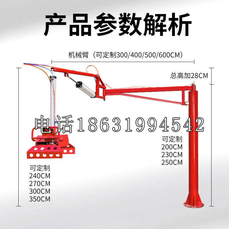 宁陕县schunk雄克机械抓手PGN-plus系列0372092|PGN-plus 64-1-AS-KVZ